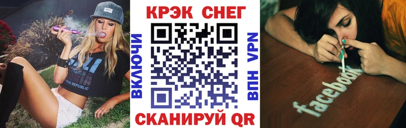 Бутират Северская