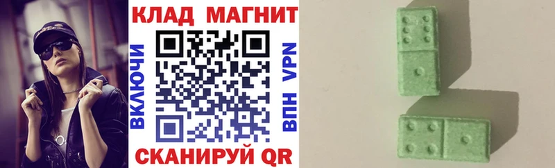 Наркошоп купить ГАШ  МАРИХУАНА  Cocaine  A PVP  Амфетамин  Мефедрон  Северская
