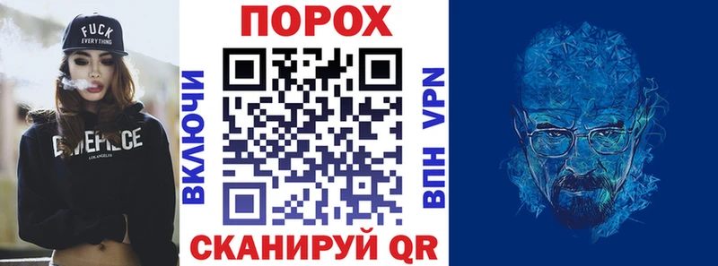 Купить где  Северская  Amphetamine 98% 