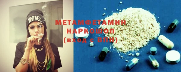 прущая мука Дмитров