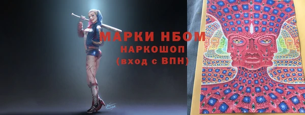 дистиллят марихуана Дмитриев