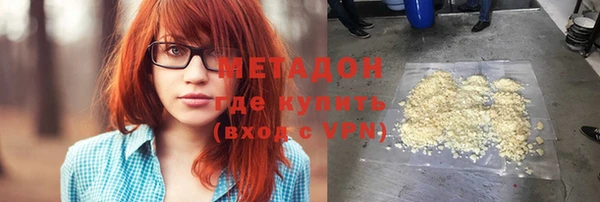 прущая мука Дмитров