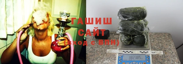 первитин Дмитровск
