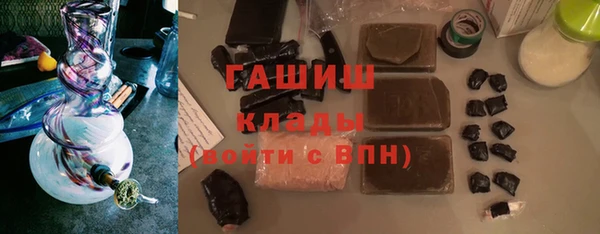 дистиллят марихуана Дмитриев