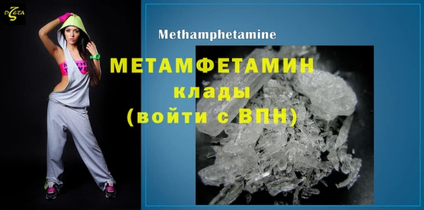 прущая мука Дмитров