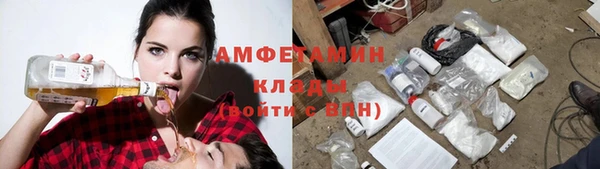 дистиллят марихуана Дмитриев