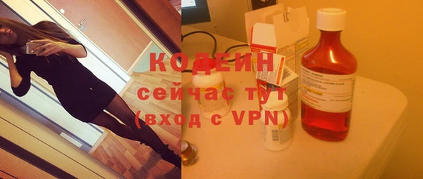 прущая мука Дмитров