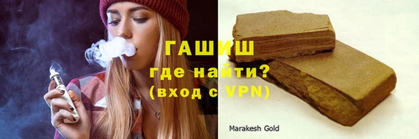 прущая мука Дмитров