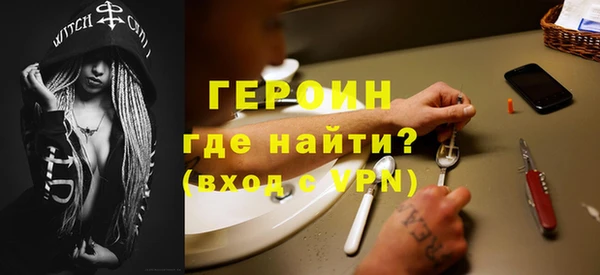 прущая мука Дмитров