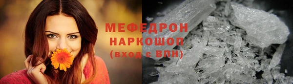 дистиллят марихуана Дмитриев