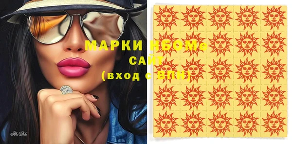 прущая мука Дмитров