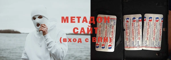 прущая мука Дмитров