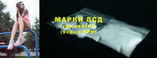 прущая мука Дмитров