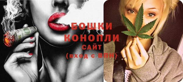 дистиллят марихуана Дмитриев