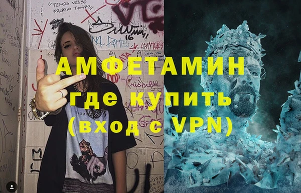 прущая мука Дмитров