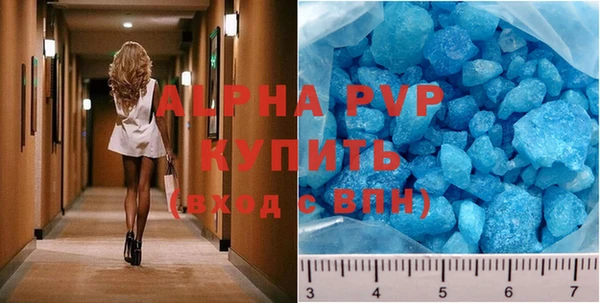 дистиллят марихуана Дмитриев
