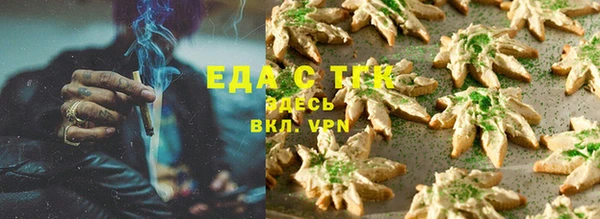 прущая мука Дмитров