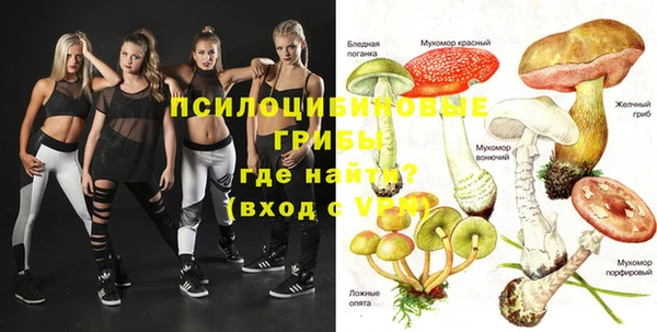 дистиллят марихуана Дмитриев