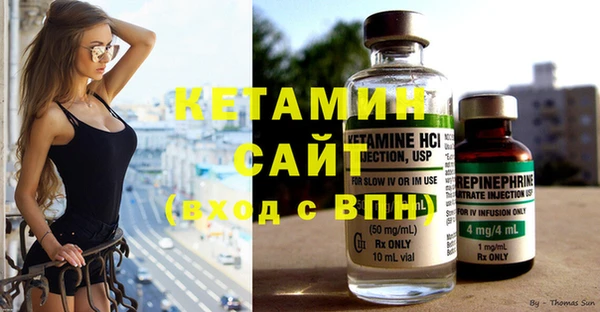 первитин Дмитровск