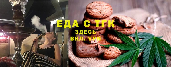 прущая мука Дмитров