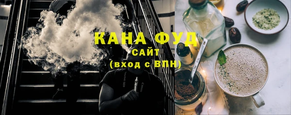прущая мука Дмитров