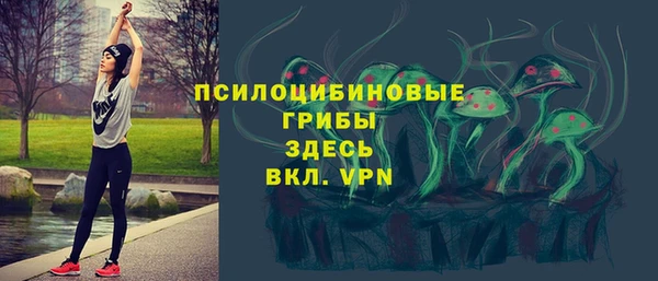 дистиллят марихуана Дмитриев