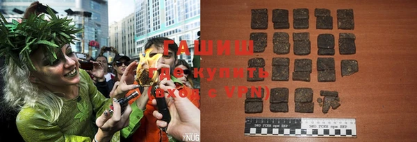 прущая мука Дмитров