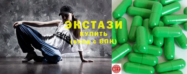 дистиллят марихуана Дмитриев