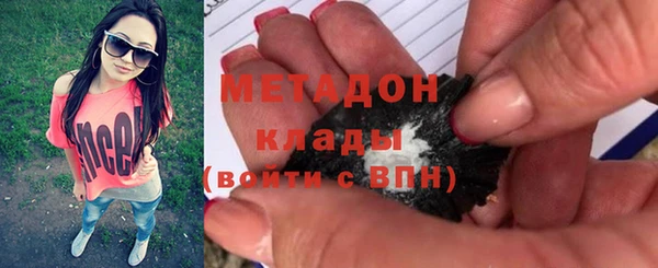 прущая мука Дмитров