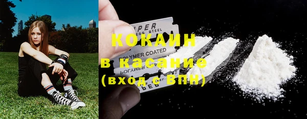дистиллят марихуана Дмитриев
