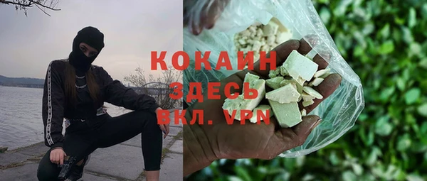 дистиллят марихуана Дмитриев